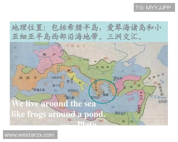 希腊与爱沙尼亚的历史交汇与文化碰撞探讨